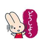 カワイ音楽教室「カワイちゃん」（個別スタンプ：9）