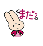 カワイ音楽教室「カワイちゃん」（個別スタンプ：10）