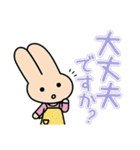 カワイ音楽教室「カワイちゃん」（個別スタンプ：12）