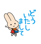 カワイ音楽教室「カワイちゃん」（個別スタンプ：16）