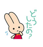 カワイ音楽教室「カワイちゃん」（個別スタンプ：18）