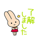 カワイ音楽教室「カワイちゃん」（個別スタンプ：21）