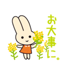 カワイ音楽教室「カワイちゃん」（個別スタンプ：22）