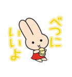 カワイ音楽教室「カワイちゃん」（個別スタンプ：23）