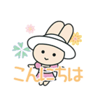 カワイ音楽教室「カワイちゃん」（個別スタンプ：25）