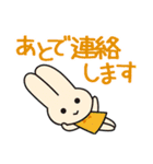 カワイ音楽教室「カワイちゃん」（個別スタンプ：26）