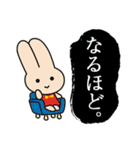 カワイ音楽教室「カワイちゃん」（個別スタンプ：29）