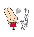 カワイ音楽教室「カワイちゃん」（個別スタンプ：31）