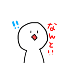 AHAHAスタンプ（個別スタンプ：4）