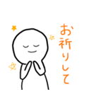 AHAHAスタンプ（個別スタンプ：7）