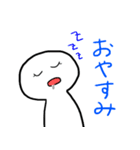 AHAHAスタンプ（個別スタンプ：10）