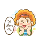 ArJumma Traveller（個別スタンプ：1）