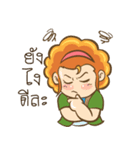ArJumma Traveller（個別スタンプ：3）