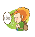 ArJumma Traveller（個別スタンプ：4）