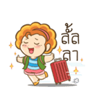 ArJumma Traveller（個別スタンプ：5）