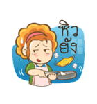 ArJumma Traveller（個別スタンプ：6）