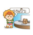 ArJumma Traveller（個別スタンプ：9）