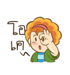 ArJumma Traveller（個別スタンプ：16）
