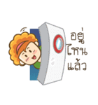 ArJumma Traveller（個別スタンプ：17）
