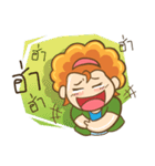ArJumma Traveller（個別スタンプ：18）
