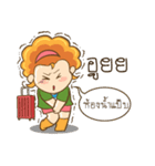 ArJumma Traveller（個別スタンプ：20）