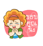 ArJumma Traveller（個別スタンプ：21）