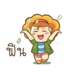 ArJumma Traveller（個別スタンプ：29）