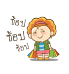ArJumma Traveller（個別スタンプ：30）