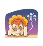 ArJumma Traveller（個別スタンプ：36）