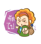 ArJumma Traveller（個別スタンプ：37）