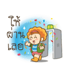ArJumma Traveller（個別スタンプ：38）
