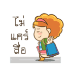 ArJumma Traveller（個別スタンプ：39）