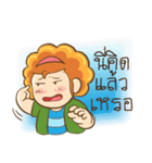 ArJumma Traveller（個別スタンプ：40）