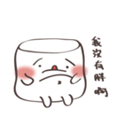 Marshmallow princess（個別スタンプ：1）