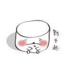 Marshmallow princess（個別スタンプ：14）