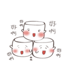 Marshmallow princess（個別スタンプ：20）