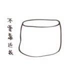 Marshmallow princess（個別スタンプ：21）