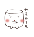 Marshmallow princess（個別スタンプ：26）