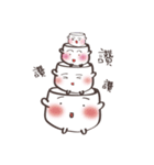 Marshmallow princess（個別スタンプ：32）