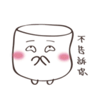 Marshmallow princess（個別スタンプ：36）