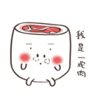 Marshmallow princess（個別スタンプ：40）