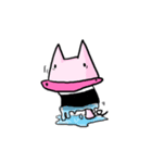 Not Cat,I'm Piggy！（個別スタンプ：1）