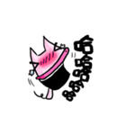 Not Cat,I'm Piggy！（個別スタンプ：4）