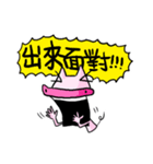 Not Cat,I'm Piggy！（個別スタンプ：6）