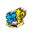 Not Cat,I'm Piggy！（個別スタンプ：7）