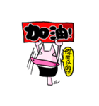 Not Cat,I'm Piggy！（個別スタンプ：21）