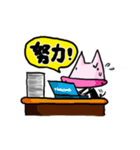 Not Cat,I'm Piggy！（個別スタンプ：22）