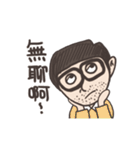 スーパ パパW.C.Cの1(スーパ パパW.C.C)（個別スタンプ：3）