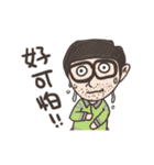 スーパ パパW.C.Cの1(スーパ パパW.C.C)（個別スタンプ：4）