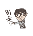 スーパ パパW.C.Cの1(スーパ パパW.C.C)（個別スタンプ：5）